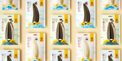 包裝設(shè)計(jì)是產(chǎn)品的有力載體，也是傳播商品價(jià)值的重要媒介