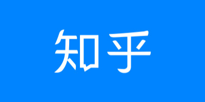 知乎APP更換LOGO設(shè)計,簡化成豎版對話框