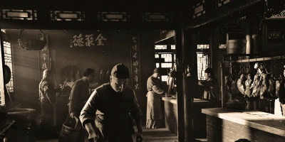 全聚德業(yè)績低迷、主動降價，老字號只?！袄稀绷藛?？