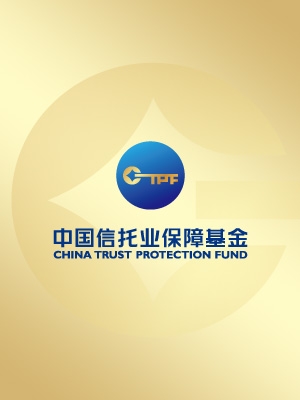 中國信托基金品牌形象優(yōu)化提升VI設(shè)計(jì)