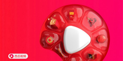 西瓜視頻宣布品牌升級,啟用新LOGO設(shè)計和Slogan