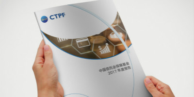 北京宣傳冊(cè)設(shè)計(jì)分類(lèi)及設(shè)計(jì)要點(diǎn)總結(jié)