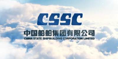 中國船舶集團(tuán)全新LOGO設(shè)計(jì)官宣發(fā)布