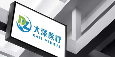 北京醫(yī)療行業(yè)LOGO設(shè)計(jì)分享！