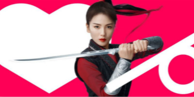 聚劃算推出首套明星直播VI形象識(shí)別系統(tǒng)——?jiǎng)⒁坏?></div>
			</a>
			</li>
					<li id=