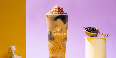 北京品牌設(shè)計(jì)：新晉C位茶飲品牌，一杯茶的小理想