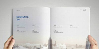 北京宣傳冊(cè)目錄設(shè)計(jì)技巧總結(jié)