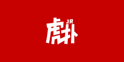 時隔三年，人氣體育社區(qū)“虎撲”再換新標(biāo)