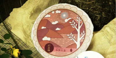 讓人眼前一亮的北京茶包裝設(shè)計(jì)！