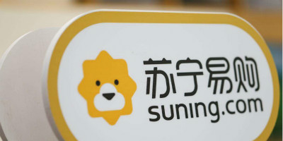 蘇寧易購發(fā)布全新LOGO設(shè)計(jì),小獅子頭變方了