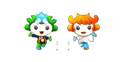 河北省第四屆（邯鄲）園林博覽會(huì)會(huì)歌、吉祥物定了