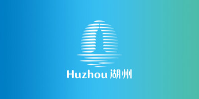 浙江湖州城市品牌形象升級，發(fā)布全新LOGO設計