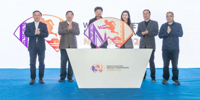 近日，2020南京世界田聯(lián)室內(nèi)錦標(biāo)賽會(huì)徽，口號(hào)正式發(fā)布！