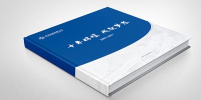北京宣傳冊設(shè)計(jì)費(fèi)用一般多少錢?