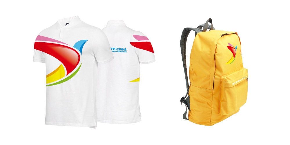 中國(guó)青少年夢(mèng)想公益基金VI設(shè)計(jì)應(yīng)用服裝背包_高瑞品牌