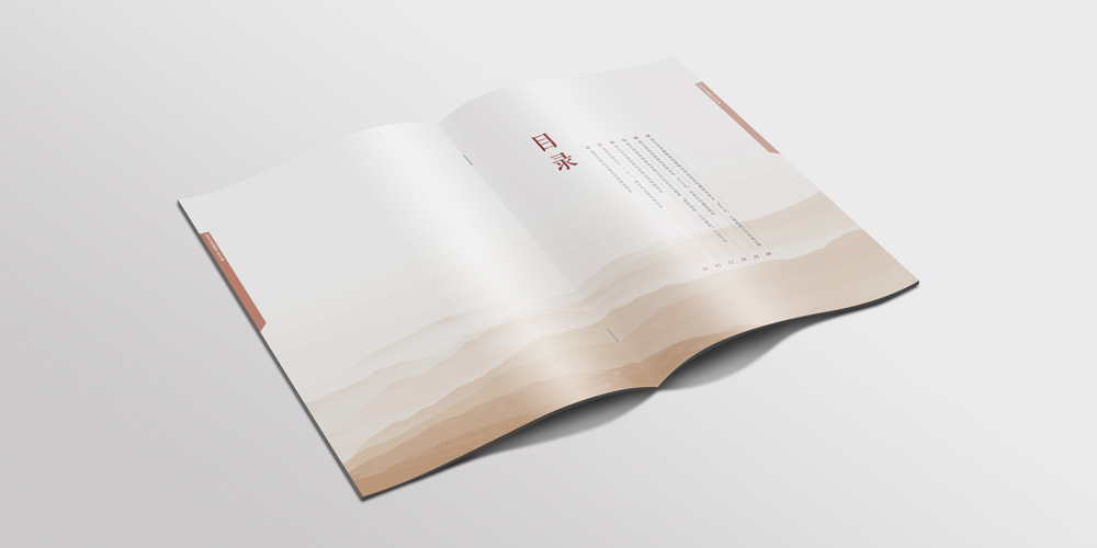 英達(dá)企業(yè)文化宣傳冊設(shè)計(jì)目錄_北京宣傳冊設(shè)計(jì)_高瑞品牌