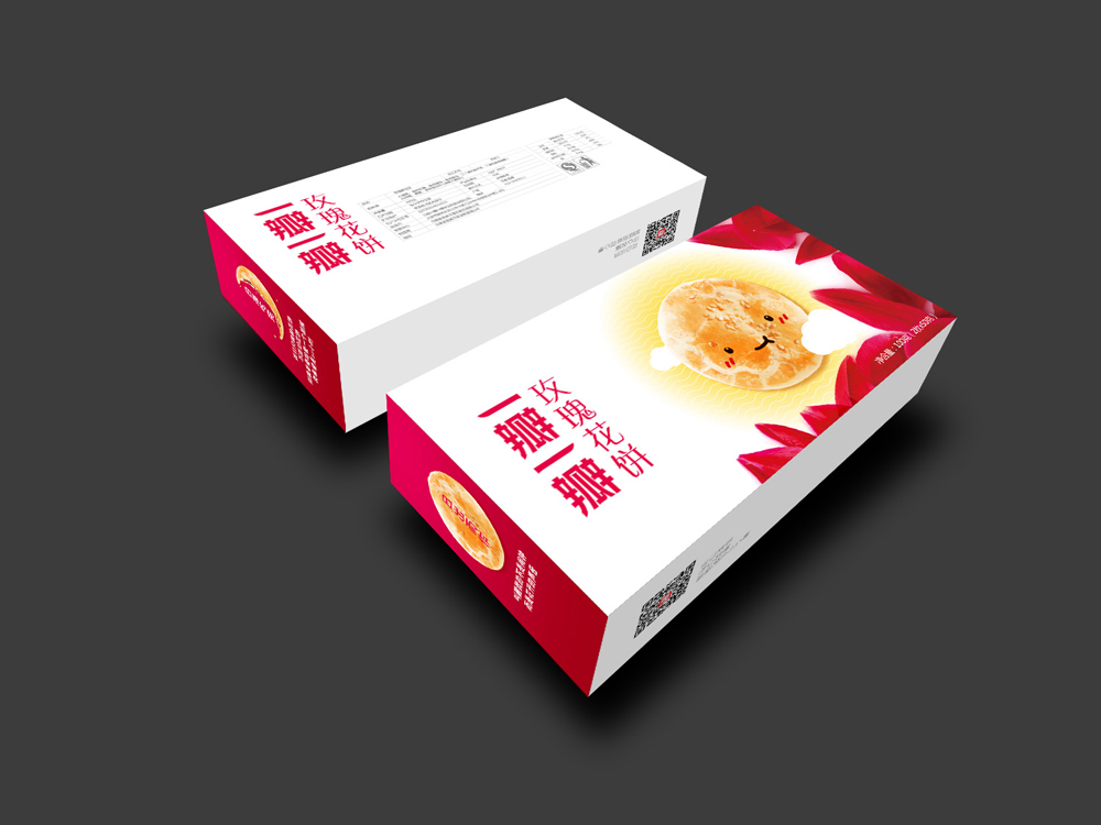 鮮花餅食品包裝設(shè)計_北京包裝設(shè)計_產(chǎn)品包裝設(shè)計_高瑞品牌