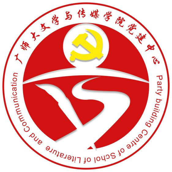 黨建LOGO設(shè)計_高瑞品牌